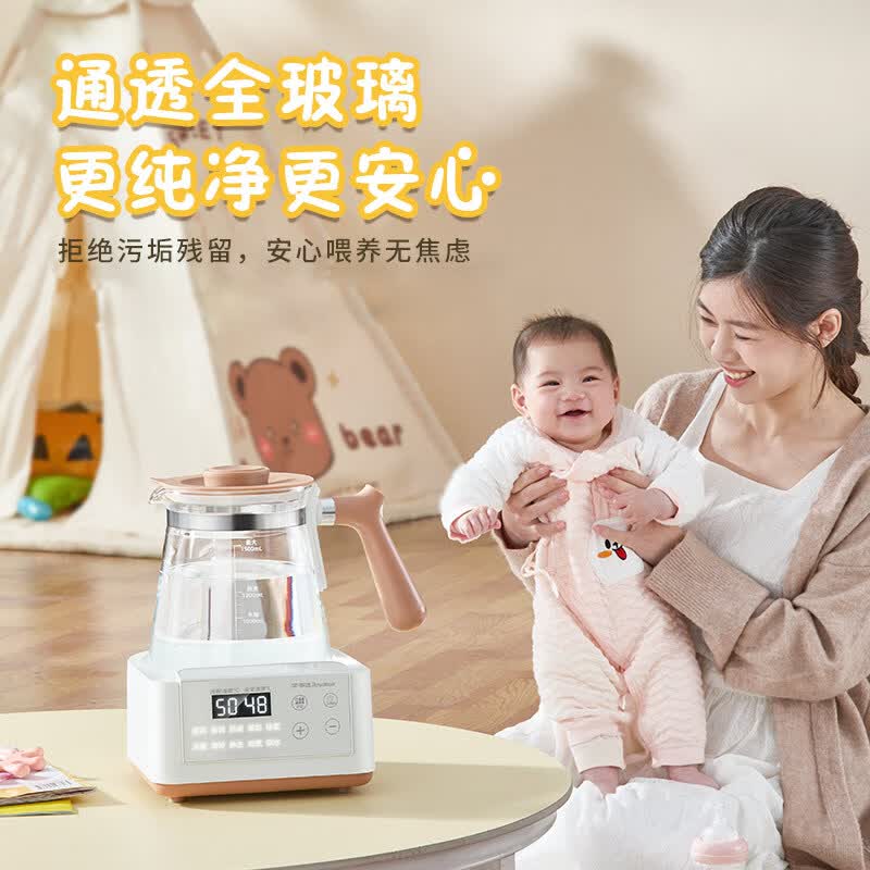 荣事达RS-MK15F养生壶图片