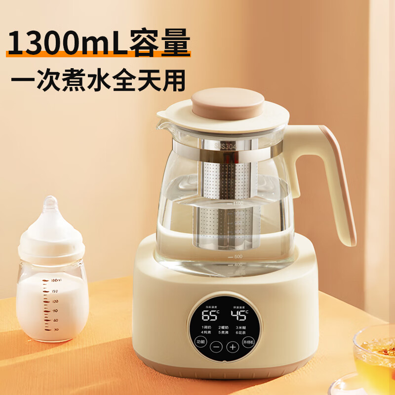 荣事达YSH130F养生壶图片