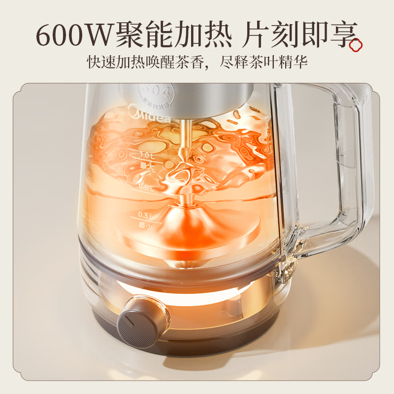 美的ZC10S01养生壶图片