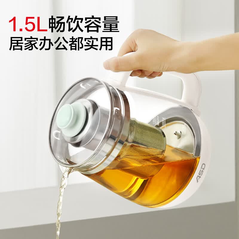 爱仕达AW-D15B867养生壶图片