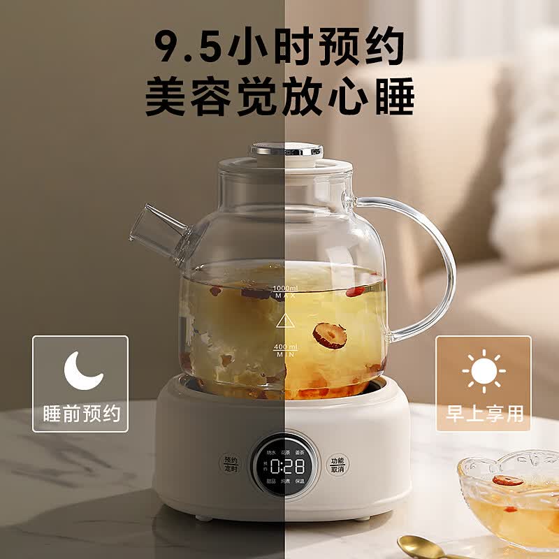 LOTOR徕多D11养生壶图片