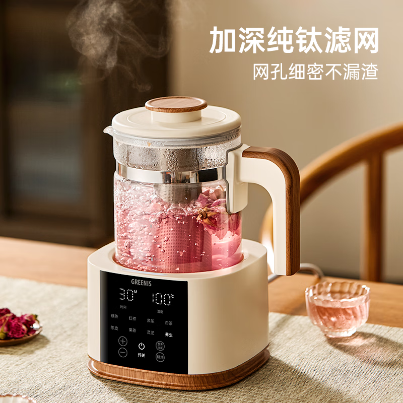 格丽思T-212P养生壶图片