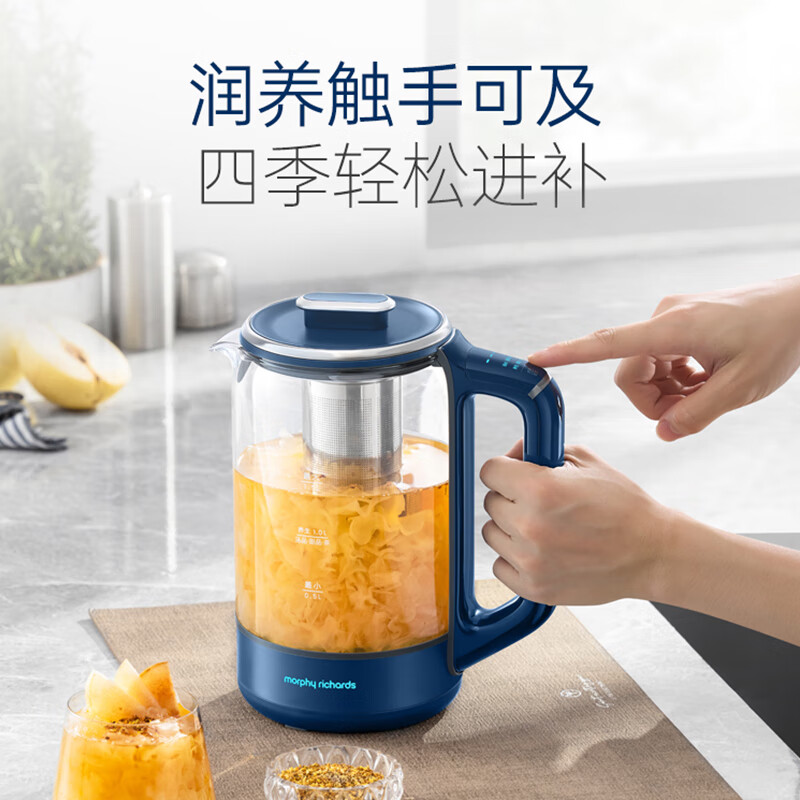 摩飞MR4011养生壶图片