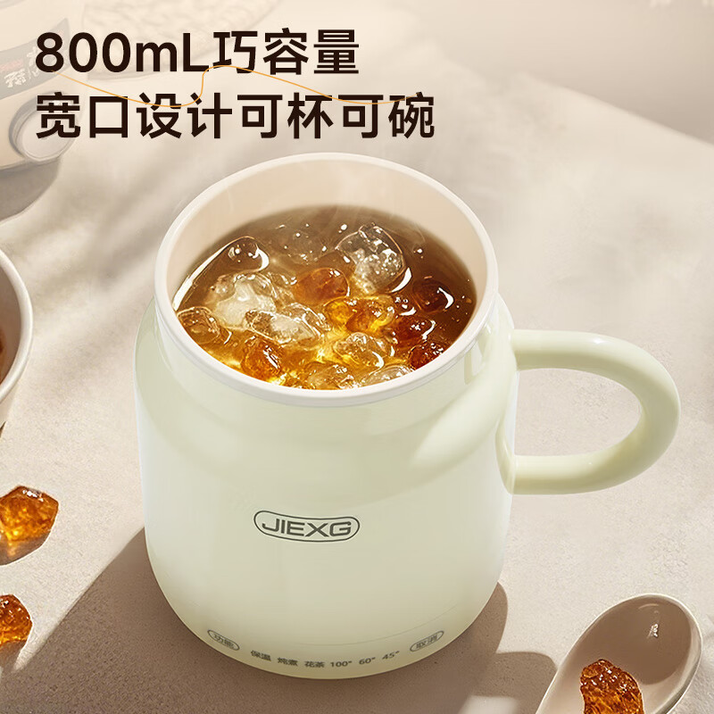JIEXGA1养生壶图片