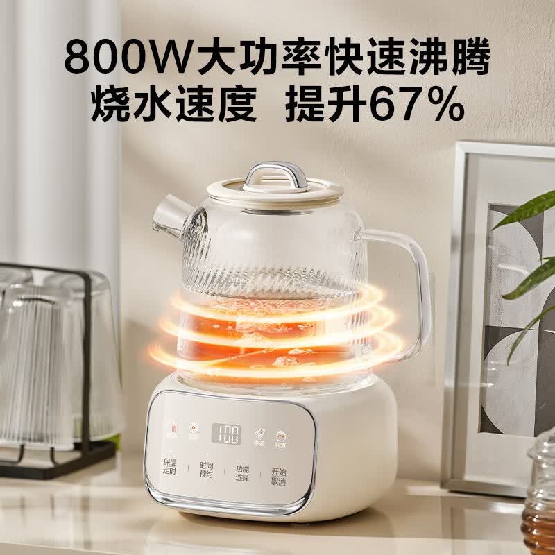 苏泊尔SW-10Y03Q养生壶图片