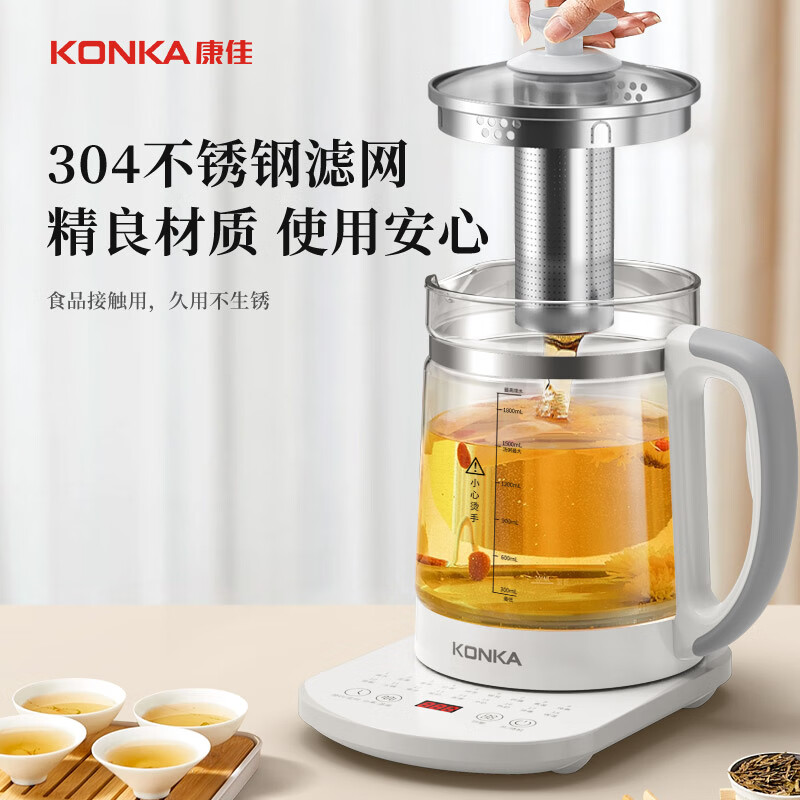 康佳KYSH-2307E-W(C)养生壶图片