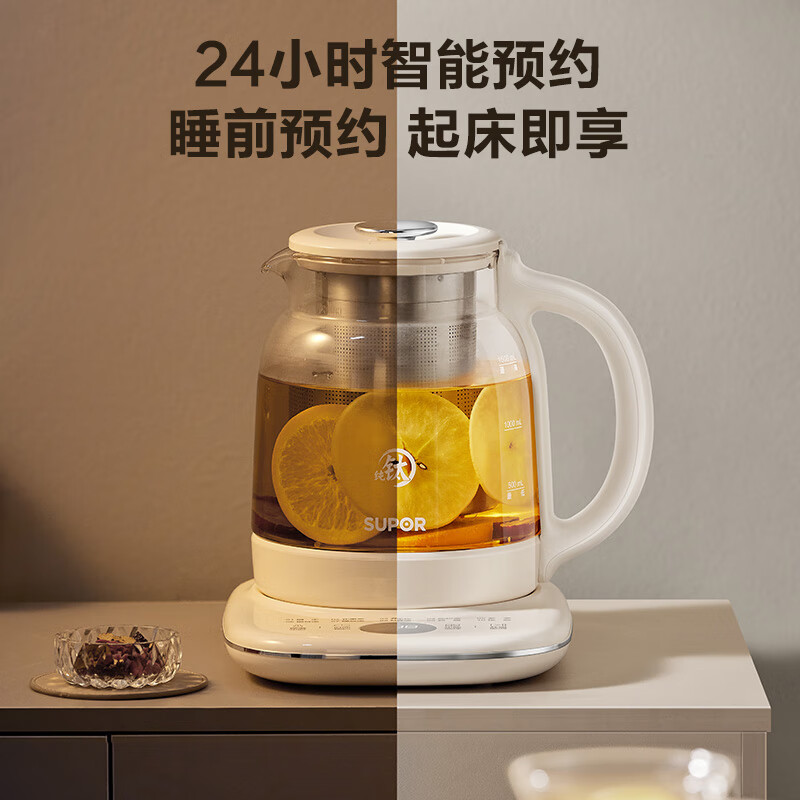 苏泊尔SW-15YQ60养生壶图片