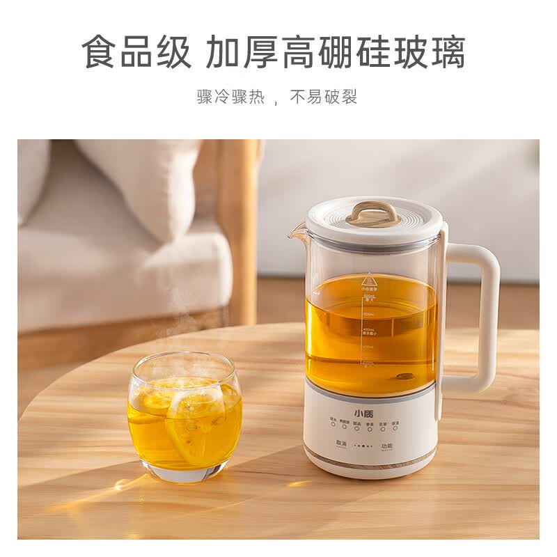 小质YSH01养生壶图片