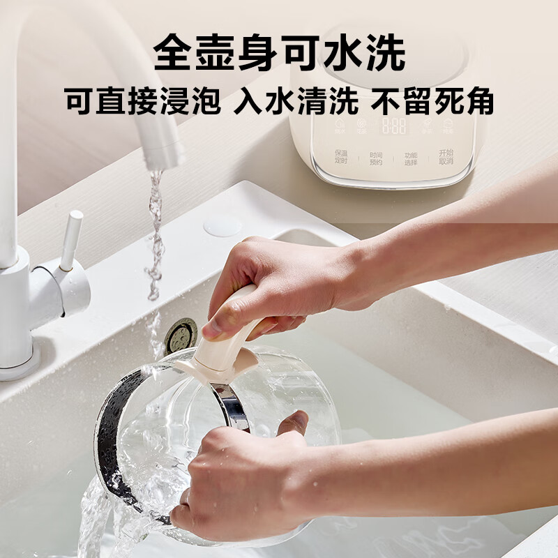 苏泊尔SW-10Y05Q养生壶图片