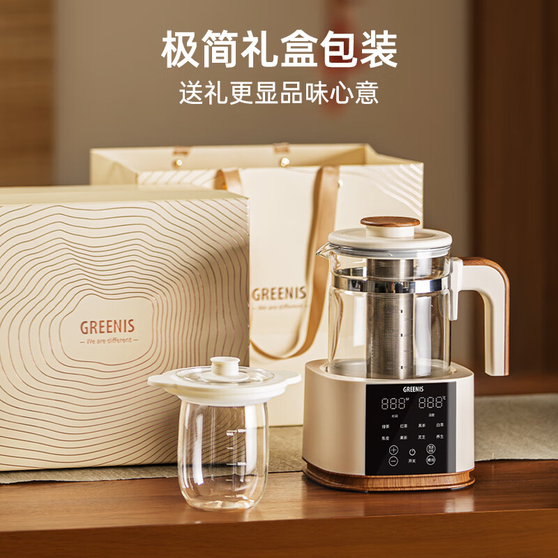 格丽思T-212P养生壶图片