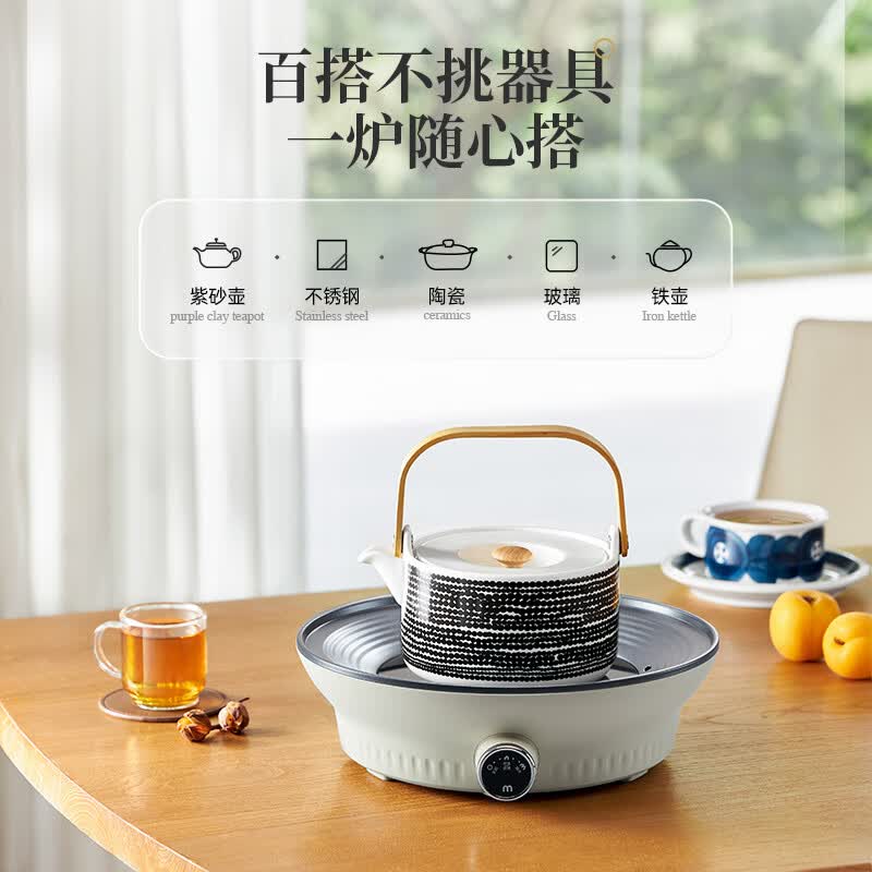摩飞MR6083养生壶图片