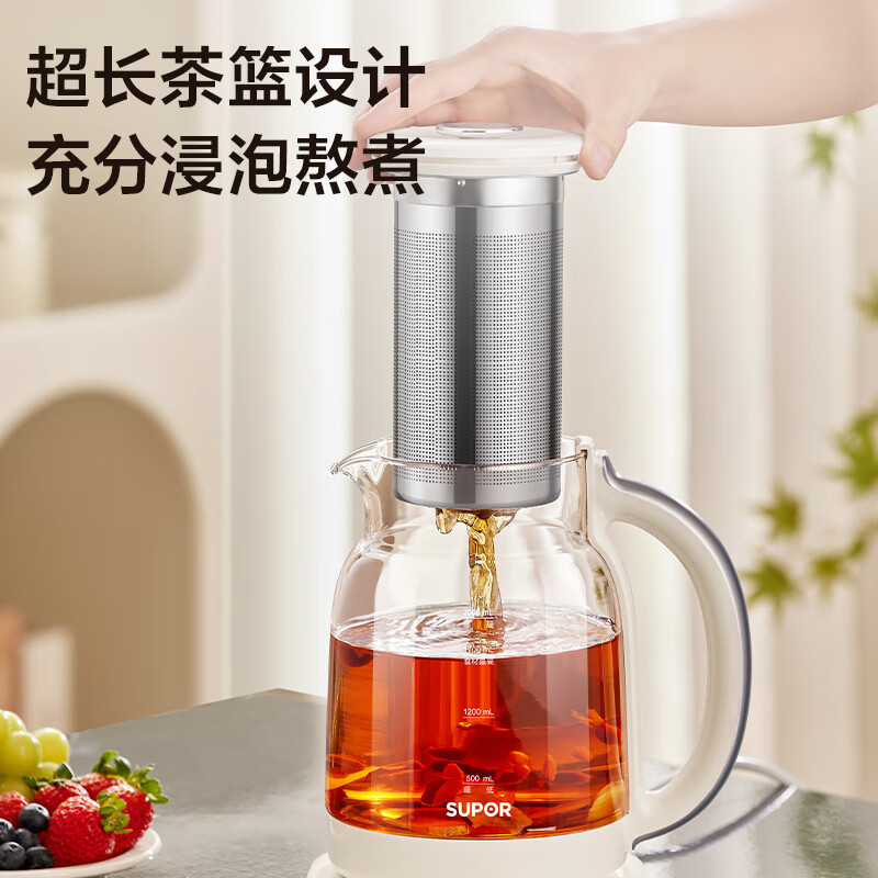 苏泊尔SW-20YQ65养生壶图片
