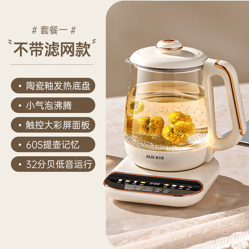 奥克斯YS106