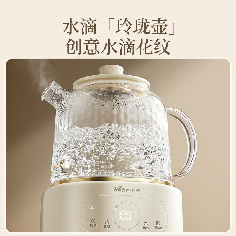 小熊YSH-P10Q7养生壶图片