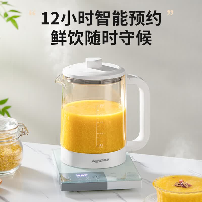 亚摩斯AS-YSH1258(Ti)养生壶图片