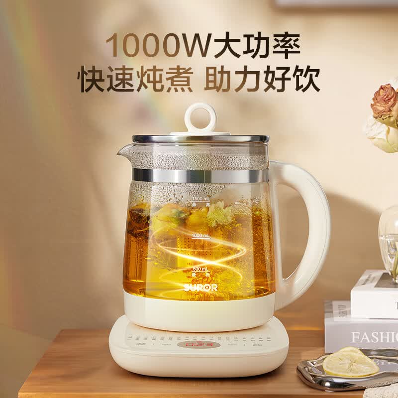 苏泊尔SW-15YJ08养生壶图片