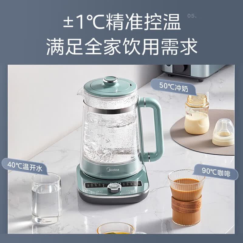 美的MK-YS02-I养生壶图片