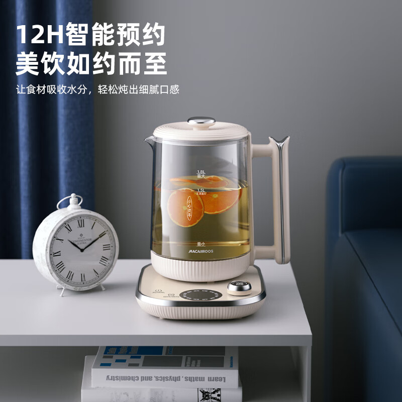 迈卡罗MC-YS18G养生壶图片