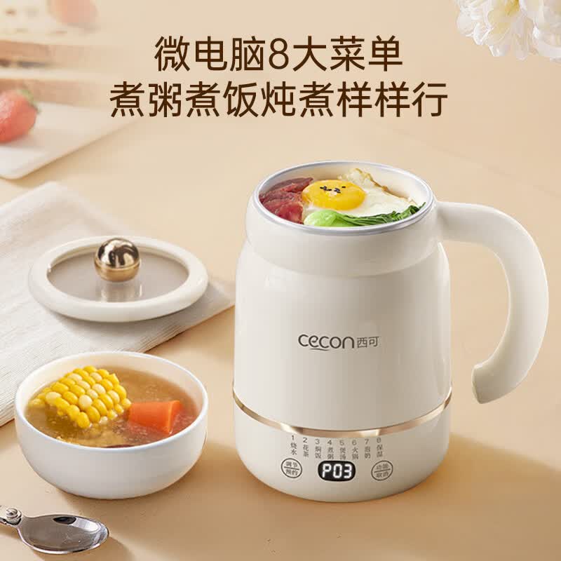 西可M-500B养生壶图片