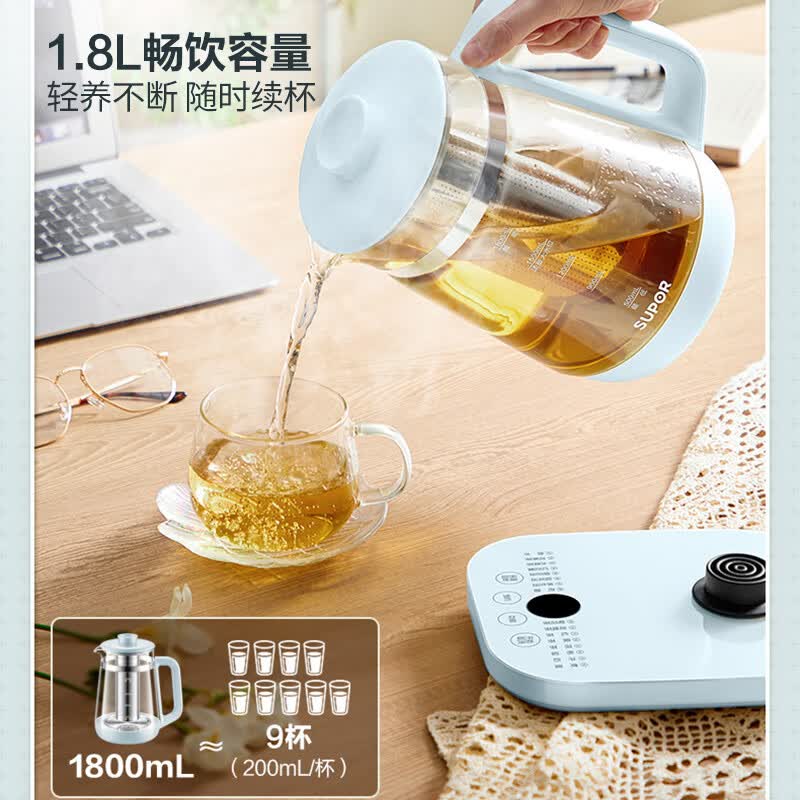 苏泊尔SW-18Y10养生壶图片
