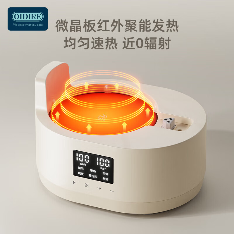 OIDIREODI-HT11养生壶图片