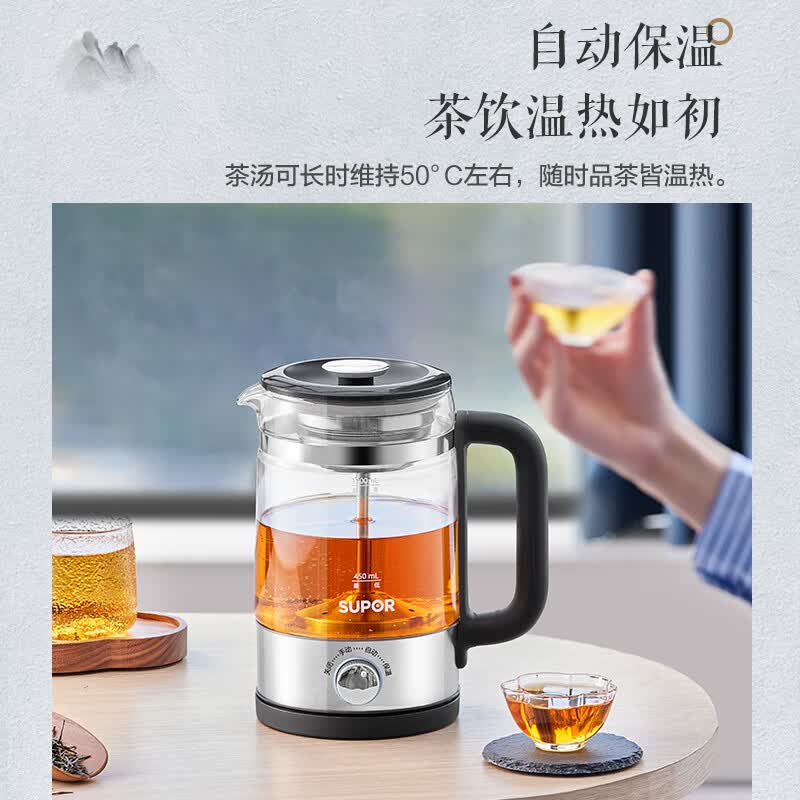 苏泊尔SW-12C08养生壶图片