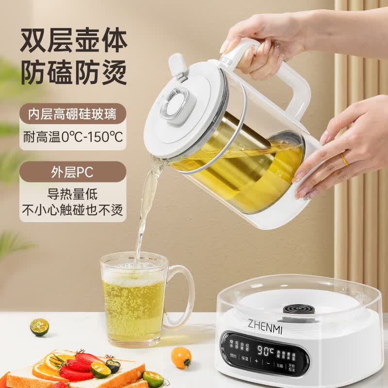 臻米ZMSH-T01养生壶图片
