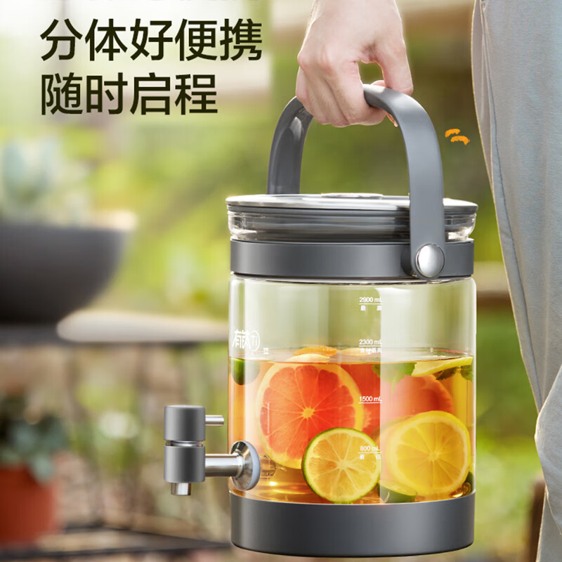 苏泊尔SW-29YQ30养生壶图片