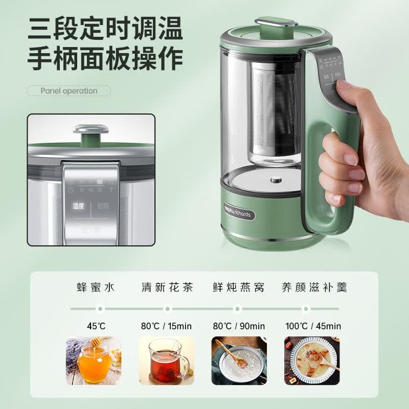 摩飞MR6086养生壶图片