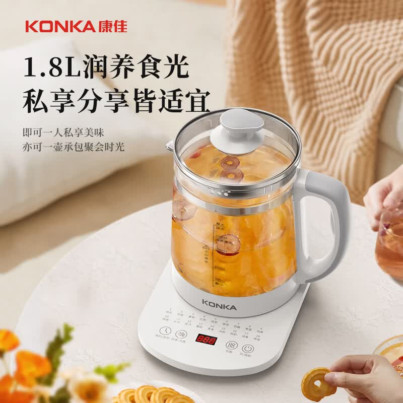 康佳KHK-18V12养生壶图片