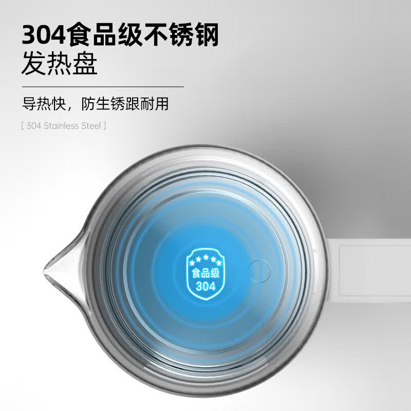 生活元素I13-H02养生壶图片