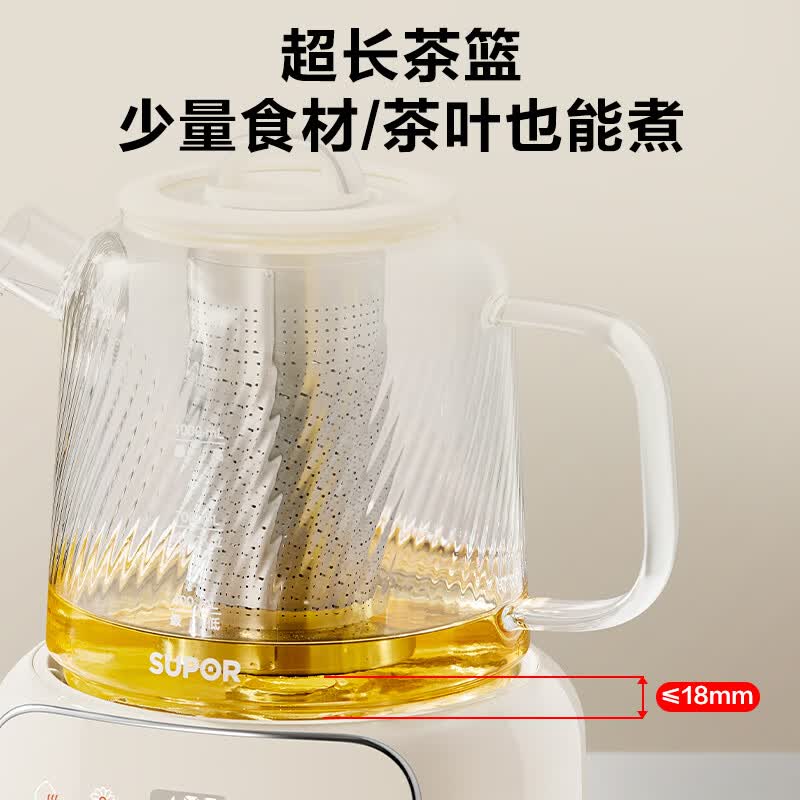 苏泊尔SW-10Y03Q养生壶图片