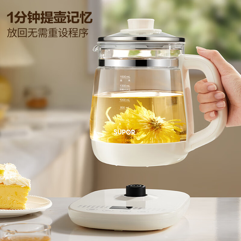 苏泊尔SW-15Y22养生壶图片