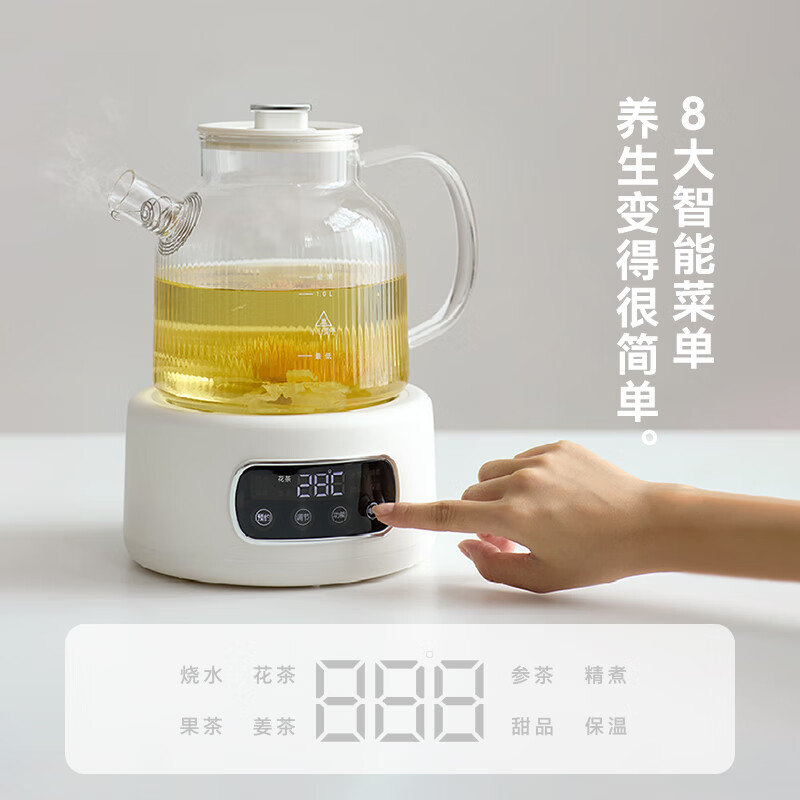 olayksOLK-LP-22养生壶图片