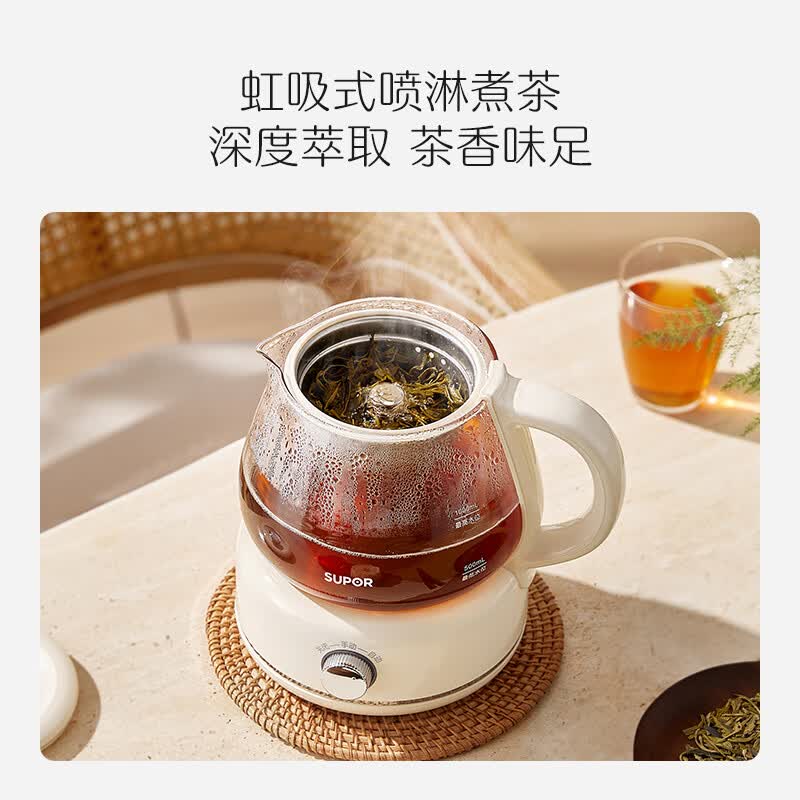 苏泊尔SW-10C09养生壶图片
