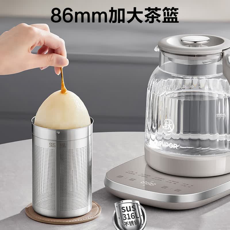 苏泊尔SW-15YQ61养生壶图片