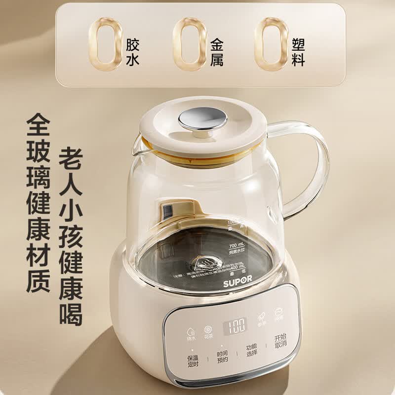 苏泊尔SW-10Y05QA养生壶图片