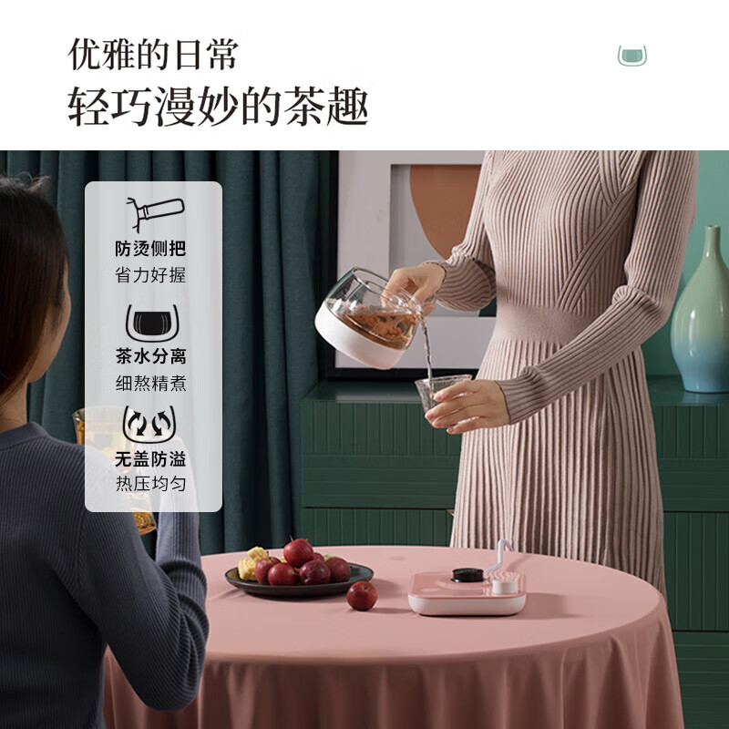 鸣盏MZ072T养生壶图片