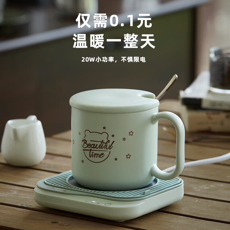 小熊DRBD-C25D1养生壶图片