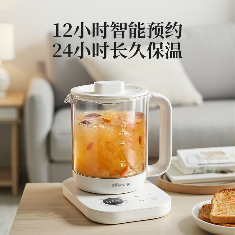 小熊ZCQ-J15Z6养生壶图片