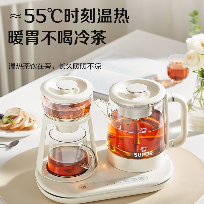 苏泊尔SW-08C11养生壶图片