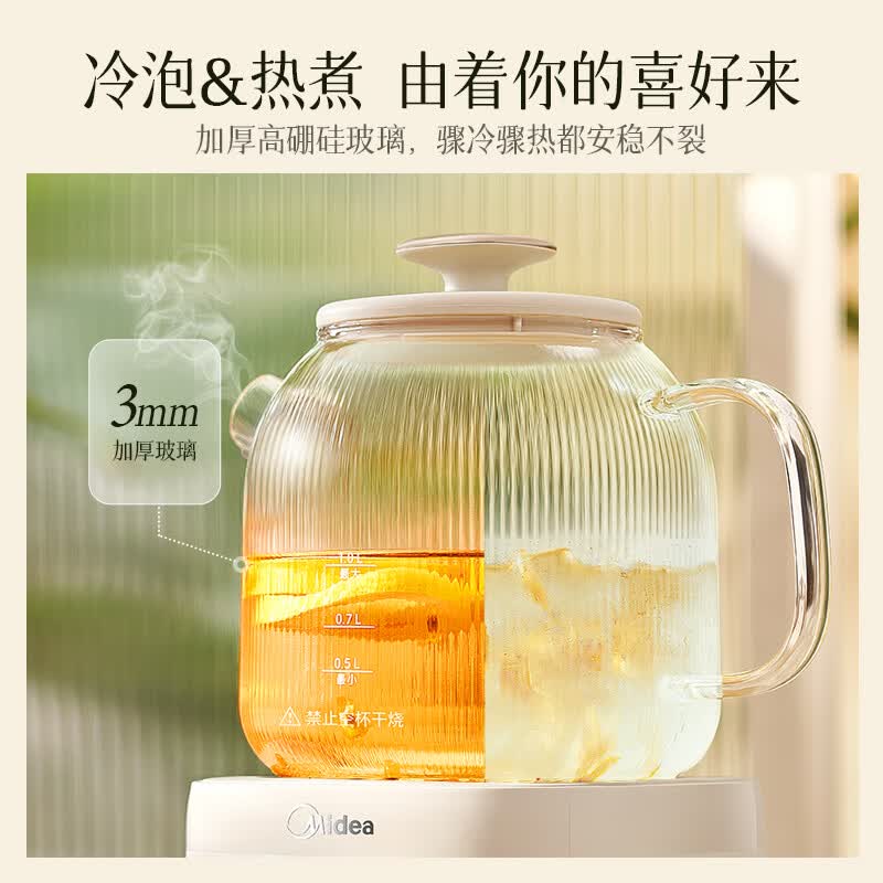 美的YS12B102养生壶图片