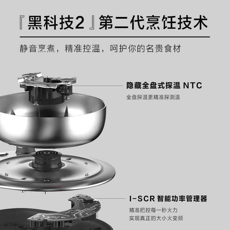 北鼎K187养生壶图片