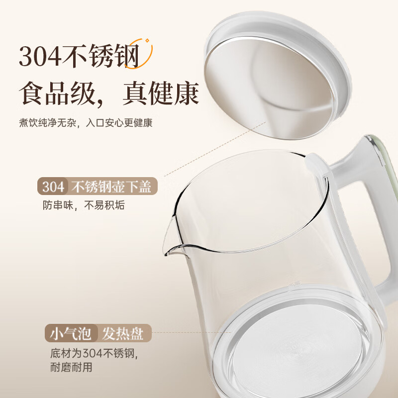 奥克斯ASH-18AZX-48养生壶图片