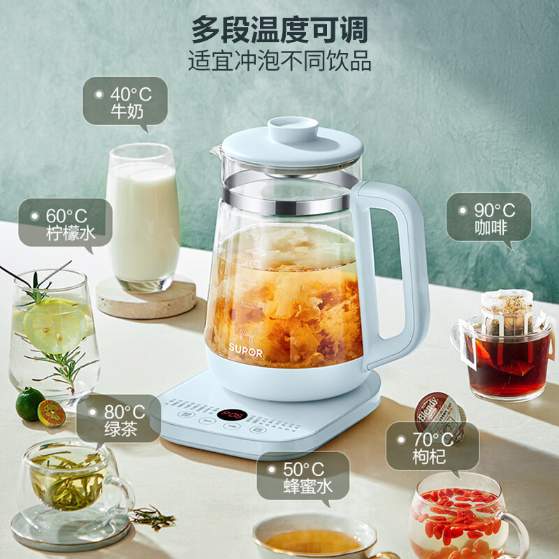 苏泊尔SW-18Y10养生壶图片