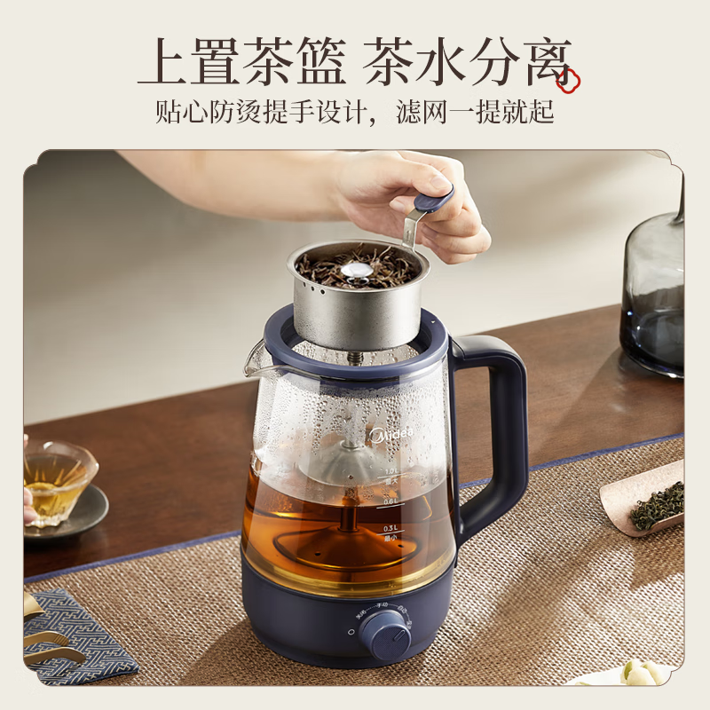 美的ZC10S01养生壶图片