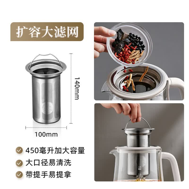 小熊YSH-E18K1养生壶图片