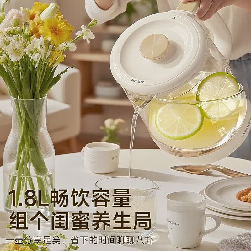 奥克斯ASH-08AY31养生壶图片