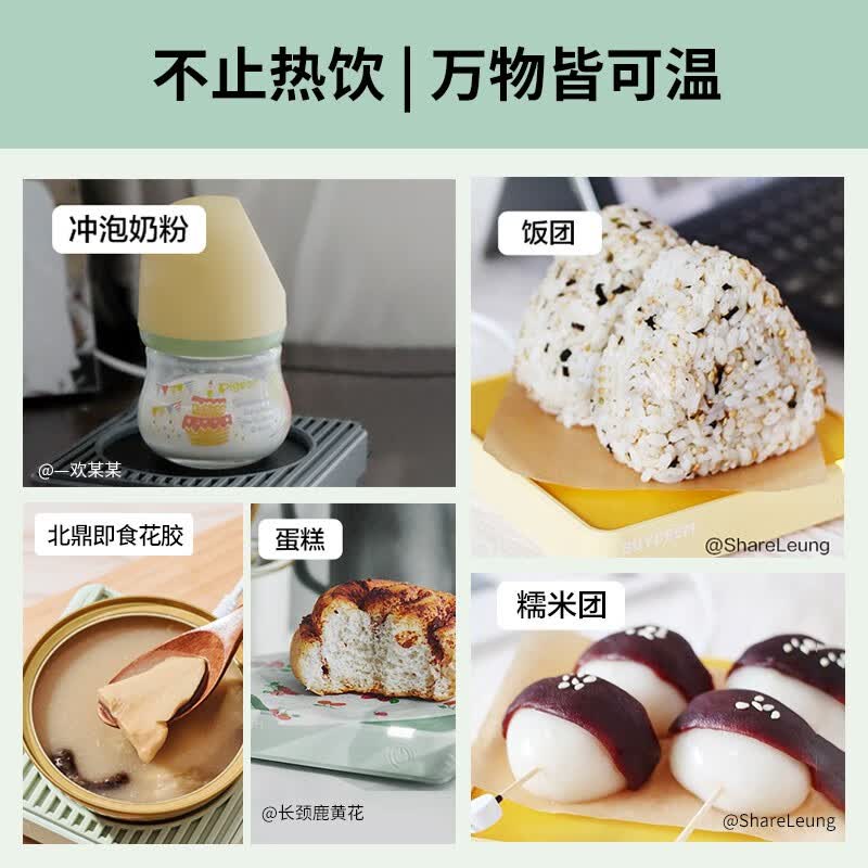 北鼎OA2001养生壶图片