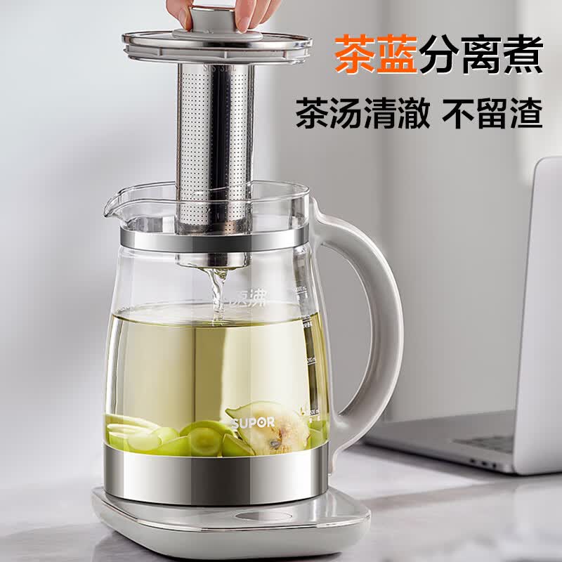 苏泊尔SW-20YQ10养生壶图片